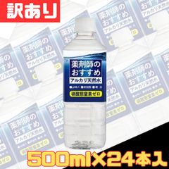 Item thumbnail for item 237e34e4-649a-42a8-89f1-bc1b8fc2fcc8