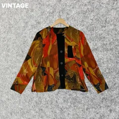 VINTAGE 総柄 多色抽象パターン 長袖シャツ 日本製 Fサイズ