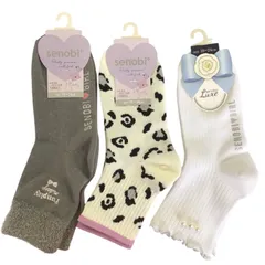 子供ソックス　3足セット