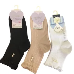 子供ソックス　3足セット