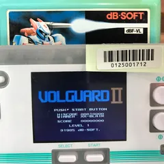 【動作確認済】VOLGUARD II dbF-VL[FC/NES]/AI-0125001712-5