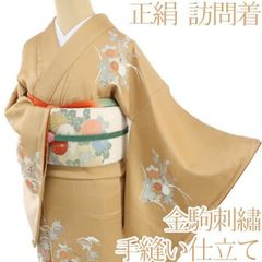 507mh72〇付下げ 紬地 孔雀 オリエンタル ベージュ〇美品 - メルカリ