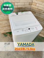 ★2025年製★YAMADA 5.5㎏ 洗濯機【YWM-T55LW】GJTO ☆2025年製☆YAMADA 5.5㎏ 洗濯機【YWM-T55LW】GJTO - メルカリ