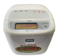 【動作確認済】【中古】置き古し・本体のみ ナショナル IH式 炊飯器 5.5合炊き SR-IH10X2-W ホワイト系 1992年製