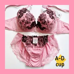 sanei/サンエイ/10353PK/ブラショーツセット/ピンク/花柄刺繍/A70,A75,B70,B75,C70,C75,D70,D75