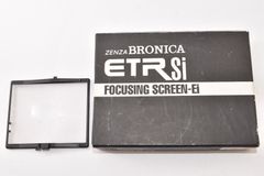 ZENZA BRONICA ETRS フォーカシングスクリーンE - メルカリ