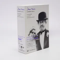 2025年最新】素晴らしき放浪者の人気アイテム - メルカリ