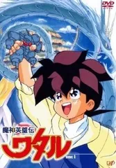 魔神英雄伝ワタル　レンタル落ちDVD1期2期　外伝 Amazon.co.jp: 魔神英雄伝 ワタル [レンタル落ち] 全8巻セット