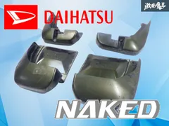 2026年最新】マッドオリーブの人気アイテム - メルカリ