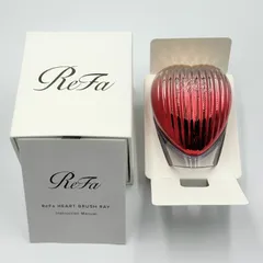 【未使用品✨️】ReFa HEART BRUSH RAY リファ ハートブラシ レイ グラデーションピンク