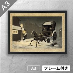 バンクシー アートパネル トーマス 60×40cm - メルカリ