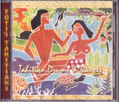 タヒチアン ドラム＆ダンス★ビンテージ・ハワイアン・トレジャーズvol.3