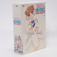 Dr.リンにきいてみて!DVD-BOX vol.1 vol.2 2本セット - メルカリ