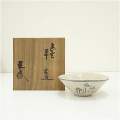 Item thumbnail for item 1dbdb329-283c-414b-bf62-cc52e2d40d6c