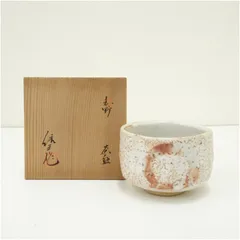 2025年最新】樋口統三の人気アイテム - メルカリ