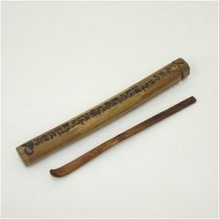 Item thumbnail for item ffc02e60-937e-484c-a77f-e839c7ac1c8a