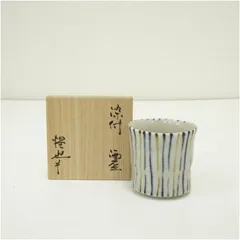 2025年最新】豊場惺也の人気アイテム - メルカリ