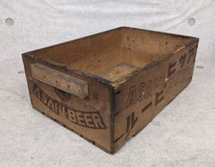 ヴィンテージ WINCHESTER ウッドボックス 木箱 キャンプギア収納