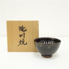 Item thumbnail for item aded4c25-53af-4b53-b170-7e873ae7f463