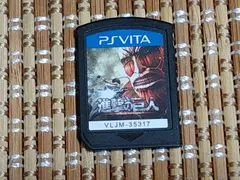 ソフトのみ VITA 進撃の巨人