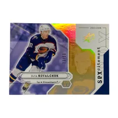 UPPER DECK NHLカード SPX ILYA KOVALCHUK THRASHERS 23/50 #145 送料無料 中古 IT2
