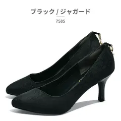 ★クーポン発行中【正規品取扱店･新品】MAGGIO パンプス レディース 7585 マッジオ