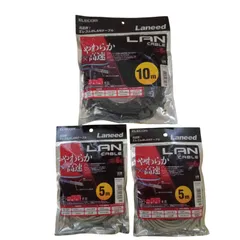 X11100 ELECOM Laneed LAN CABLE 高速５ｍ×２個 高速10ｍ×１個セット ELECOM スマホ タブレット パソコン PC周辺機器 PCケーブル コネクタ LANケーブル
