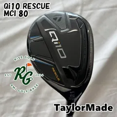 2025年最新】Qi10 レスキュー ヘッドカバーの人気アイテム - メルカリ