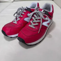 New Balance ニューバランス ML574 スニーカー 27.0cm