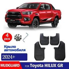 ☆GW限定値下げ【美品 新品】ハイエース TRD マッドフラップ3枚セット