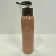 2026年最新】肌ナチュール炭酸クレンジング ホットの人気アイテム