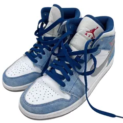 186001 現状品 NIKE ナイキ スニーカー Air Jordan 1 Mid SE DN3706 186001 現状品 NIKE ナイキ スニーカー Air Jordan 1 Mid SE DN3706