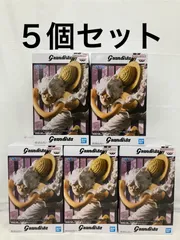 未開封 ワンピース Grandista MONKEY.D.LUFFY  GEAR5-Ⅱ 5個セット LFJ359 f099