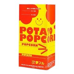 Item thumbnail for item 2b6dce81-b0b1-467c-bc3c-37d0f686fa9d