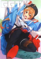 [중고] 동인 액세서리·소품계 [함대 이거 쿵~함이~] A4 클리어 파일 타슈켄트(긴타로) C95/GGT