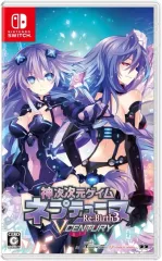 【中古】ニンテンドースイッチソフト 神次次元ゲイム ネプテューヌRe;Birth3 V CENTURY