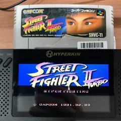SFCソフト『ストリートファイターⅡターボ』（SHVC-TI）です。 SFC スーパーファミコン カプコン STREET FIGHTER Ⅱ TURBO ストリート