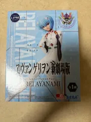 セガ正規品 LPM エヴァンゲリオン 綾波 レイ フィギュア