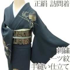 訪問着　正絹　裄68 スワトウ　蘇州　刺繍　M グレー　黒　汕頭 一つ紋 訪問着 正絹 裄68 スワトウ 蘇州 刺繍 M グレー 黒 汕頭 一つ紋 - メルカリ