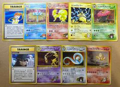 Neoシリーズのわるい&やさしいコンプリートセット ポケモンカード旧裏 Neoシリーズのわるい&やさしいコンプリートセット ポケモンカード旧裏