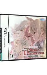 DS/ワールド・デストラクション〜導かれし意思〜