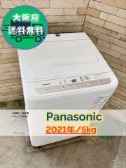 2025年最新】電子レンジ 2021の人気アイテム - メルカリ