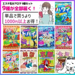 Item thumbnail for item 850b903c-732d-492d-917a-bca046969a90