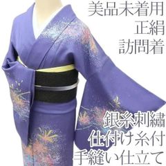 〇606mk31〇洗える夏の付下げ 絽 貝桶 風景 淡い紫 夏物〇美品 - メルカリ