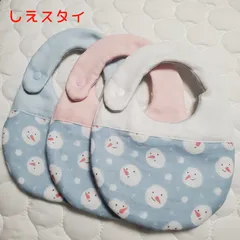 スタイ　雪だるま　スノーマン 切り替え３カラーあります★　リバーシブル　冬　ふわふわの厚手スタイ　No.17
