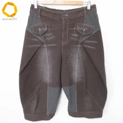 2025年最新】センソユニコキューブキューブの人気アイテム - メルカリ