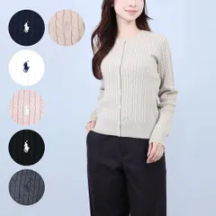 ポロ ラルフローレン POLO RALPH LAUREN カーディガン レディース ジュニア キッズ ケーブルコットン ニット 313543047 140 150 160cm OATMEAL HEATHER