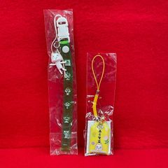 ファイナルファンタジーXIV ドマ式麻雀牌キーホルダー イーソウ