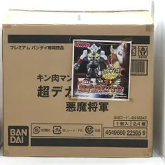 輸送箱未開封　超デカキンケシ 悪魔将軍（フルカラーver.） 輸送箱未開封 超デカキンケシ 悪魔将軍（フルカラーver.） 超