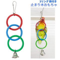 Item thumbnail for item 7d4a274f-ef96-4c33-8da0-64af39f367f3